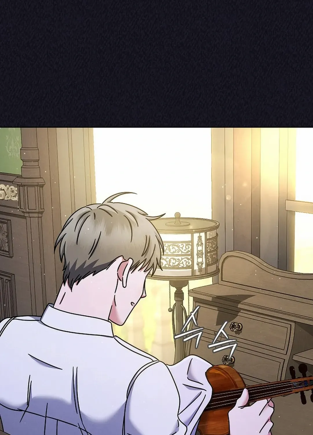 High School Musical Genius Is Paganini Reincarnated Chapter 35 page 102 - 