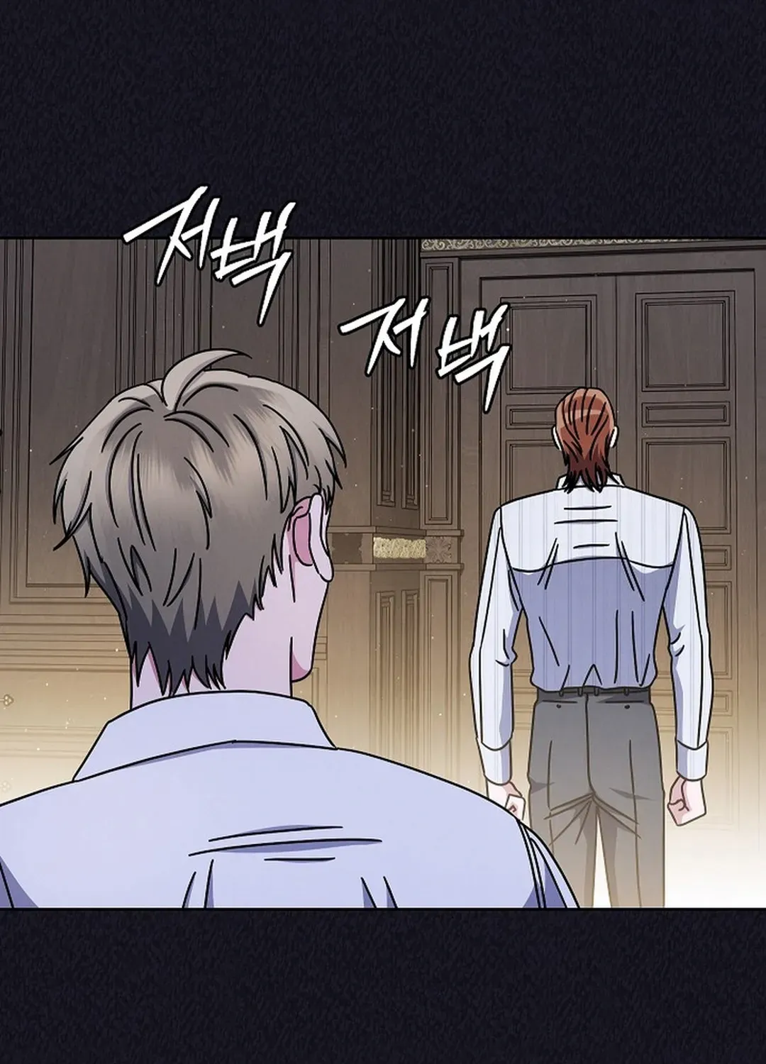 High School Musical Genius Is Paganini Reincarnated Chapter 35 page 108 - 