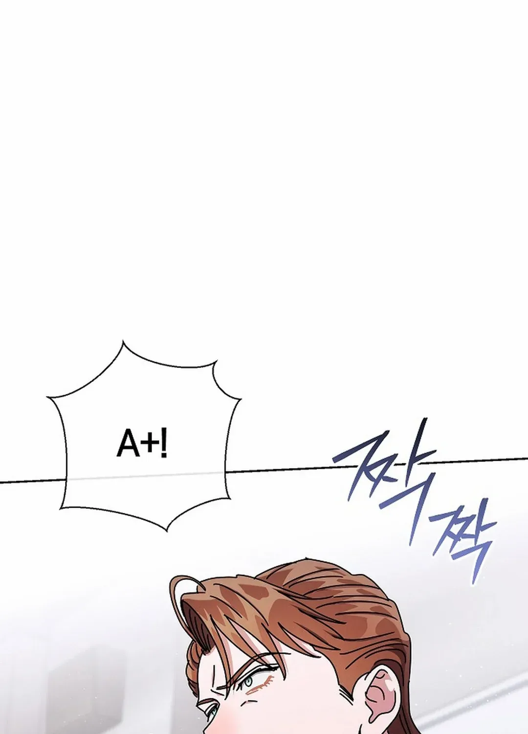 High School Musical Genius Is Paganini Reincarnated Chapter 35 page 138 - 