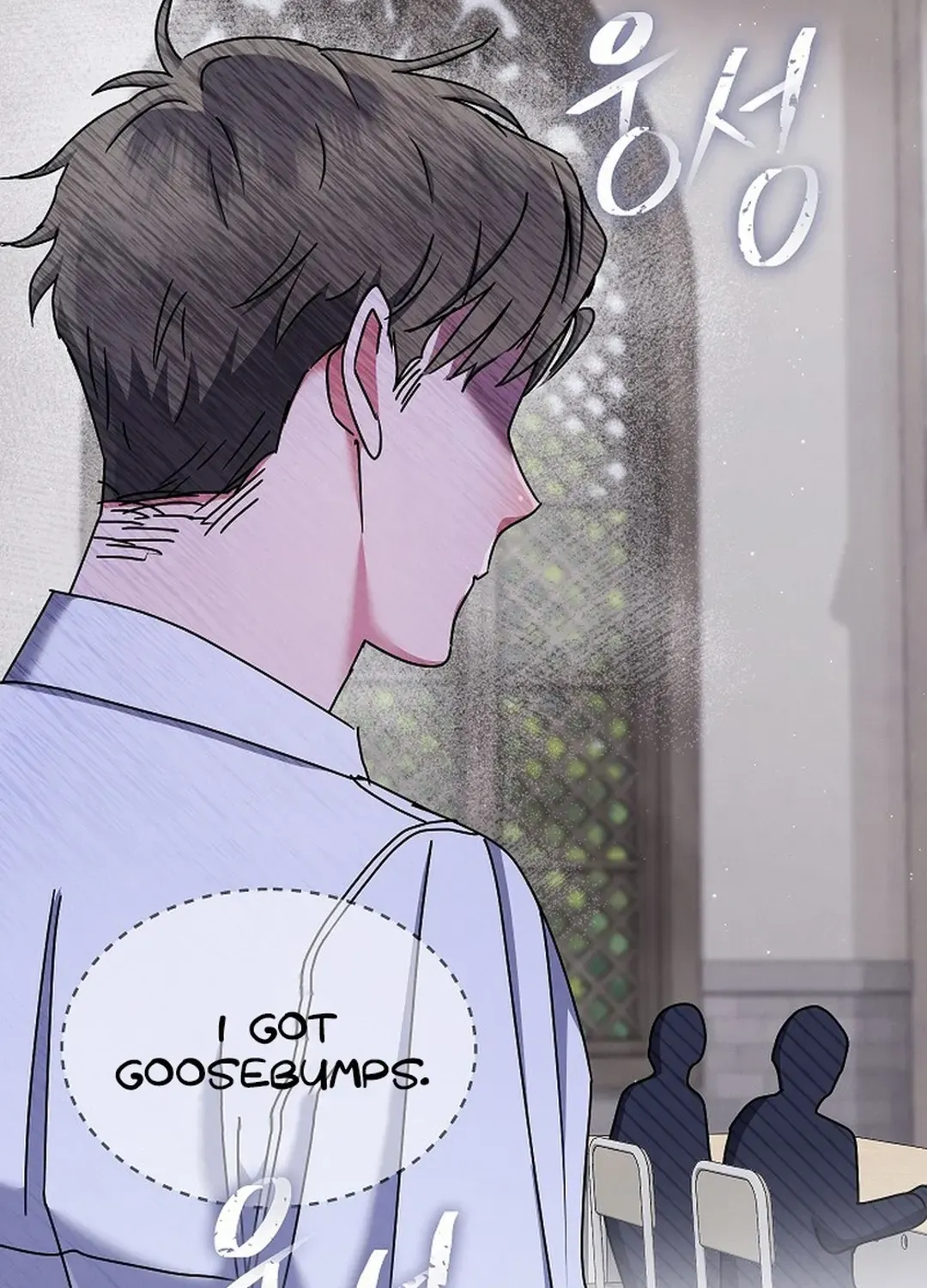 High School Musical Genius Is Paganini Reincarnated Chapter 35 page 141 - 