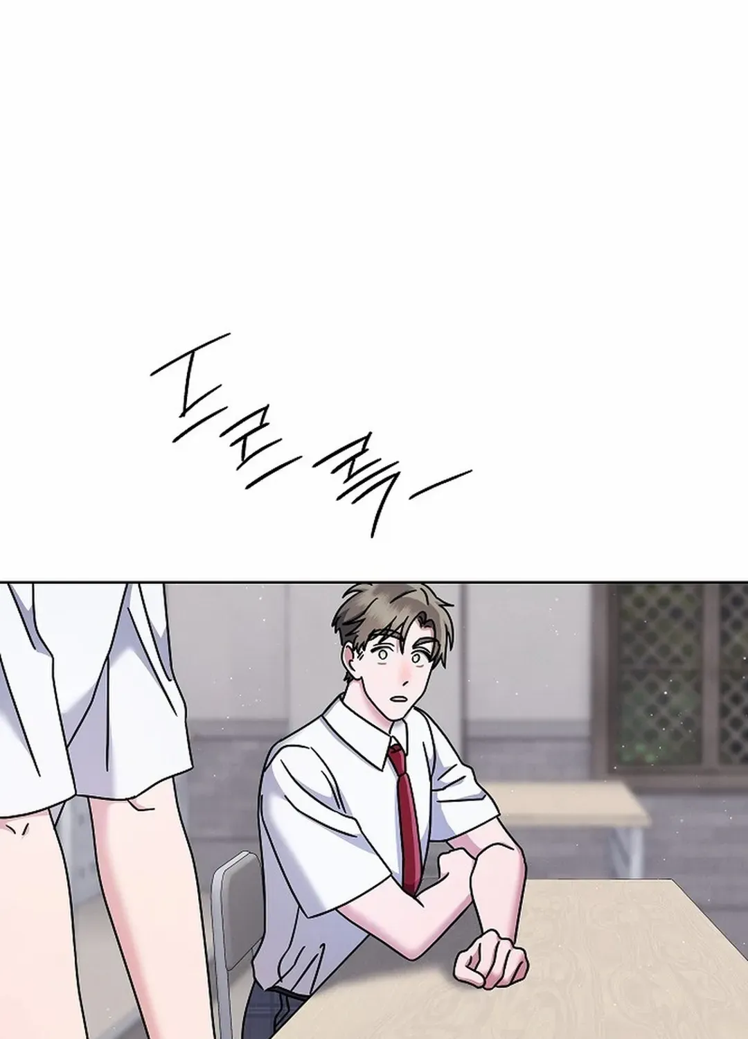 High School Musical Genius Is Paganini Reincarnated Chapter 35 page 153 - 