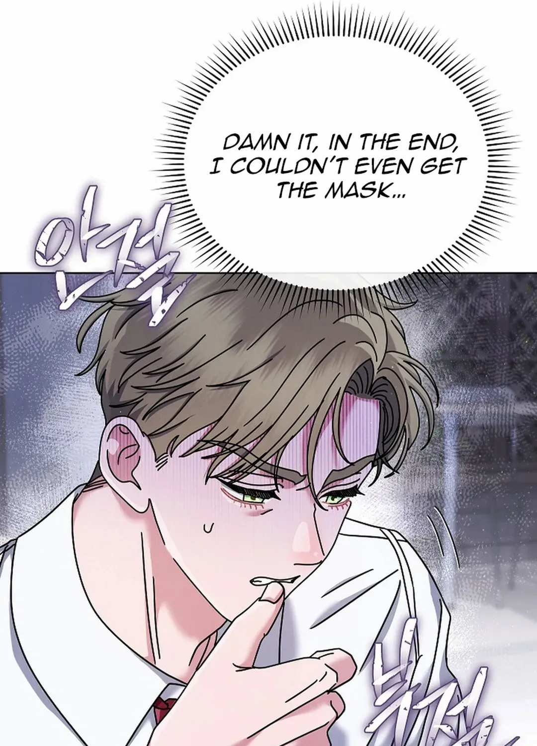 High School Musical Genius Is Paganini Reincarnated Chapter 35 page 19 - 
