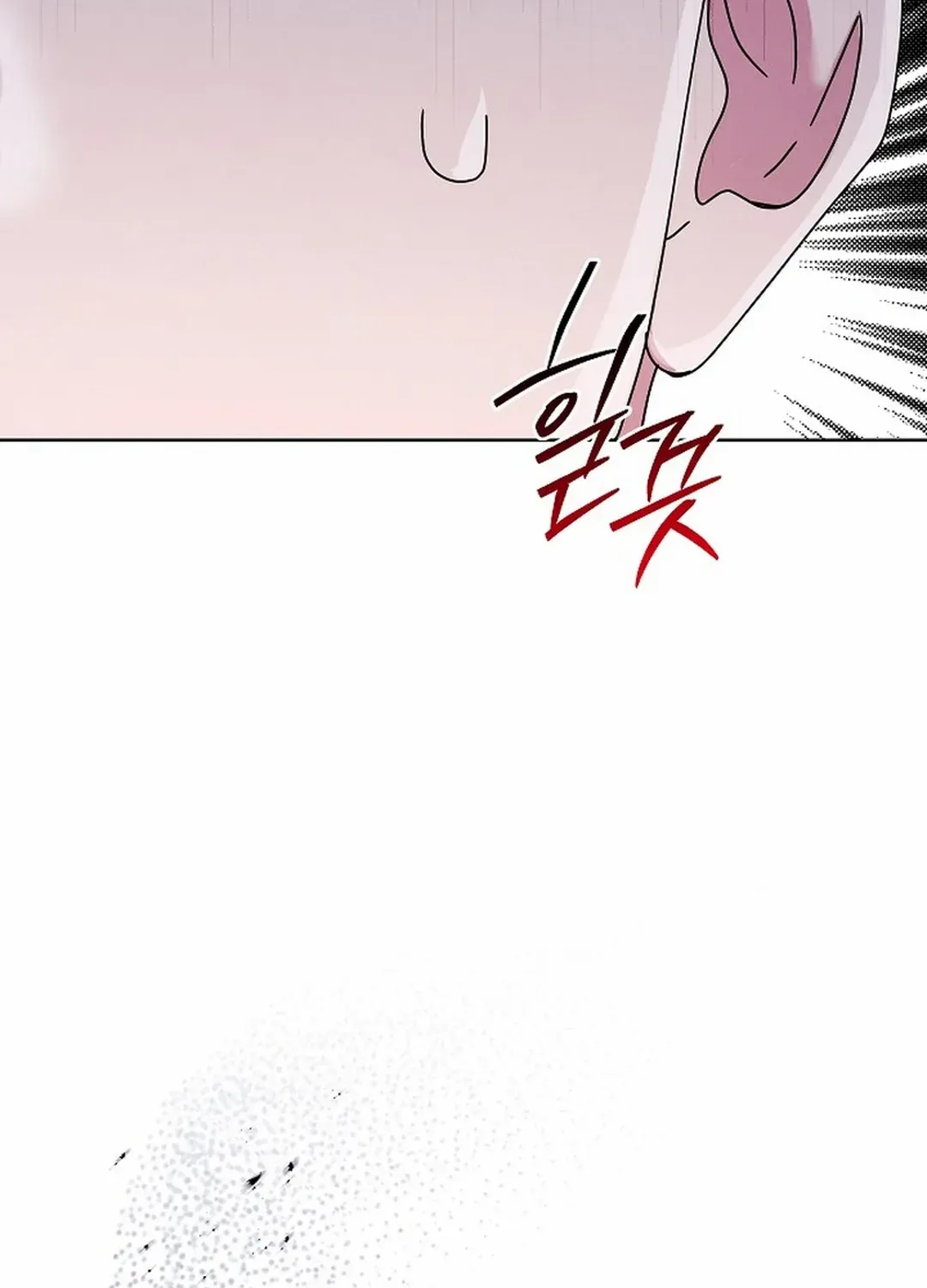 High School Musical Genius Is Paganini Reincarnated Chapter 35 page 24 - 