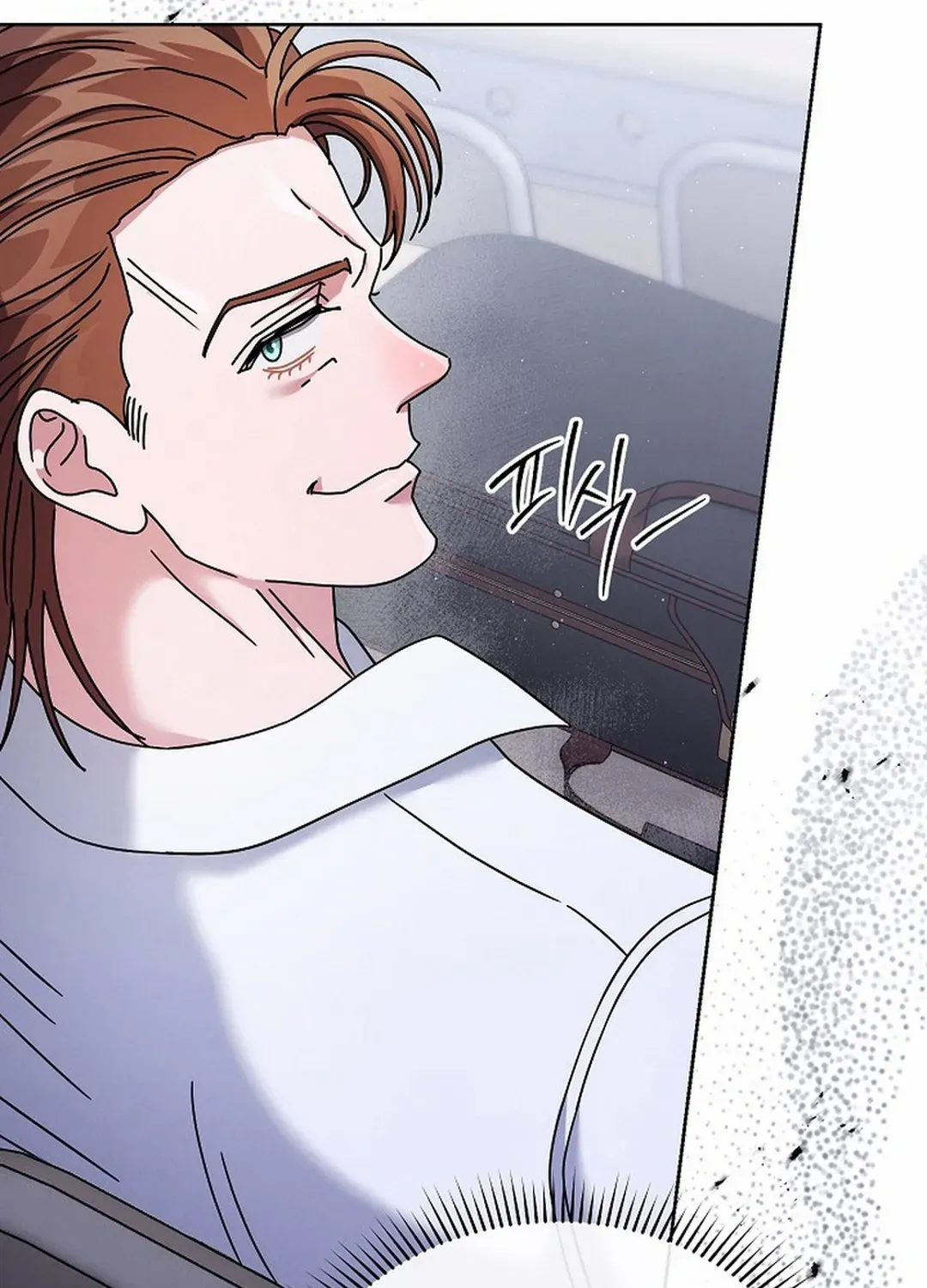 High School Musical Genius Is Paganini Reincarnated Chapter 35 page 25 - 