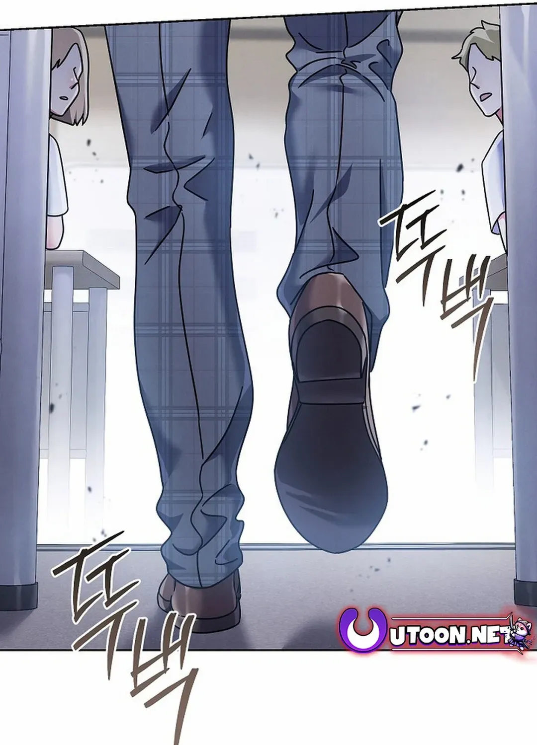High School Musical Genius Is Paganini Reincarnated Chapter 35 page 38 - 