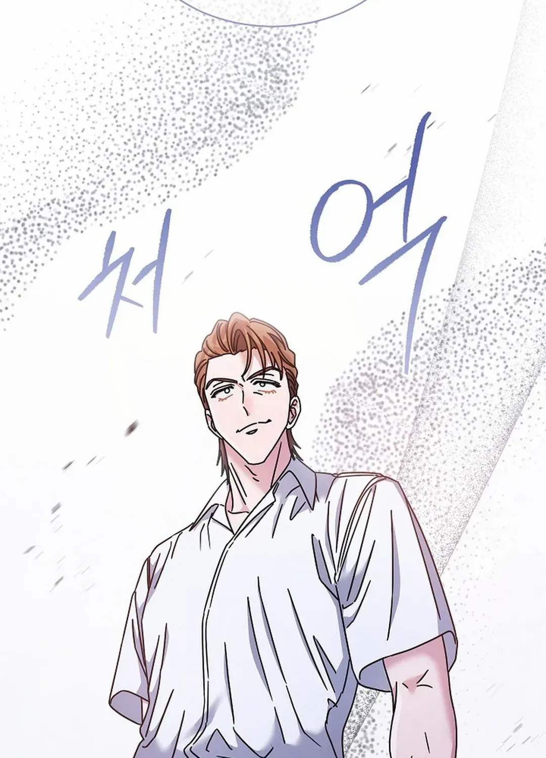 High School Musical Genius Is Paganini Reincarnated Chapter 35 page 40 - 