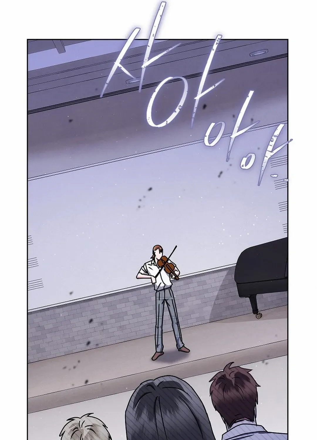 High School Musical Genius Is Paganini Reincarnated Chapter 35 page 52 - 