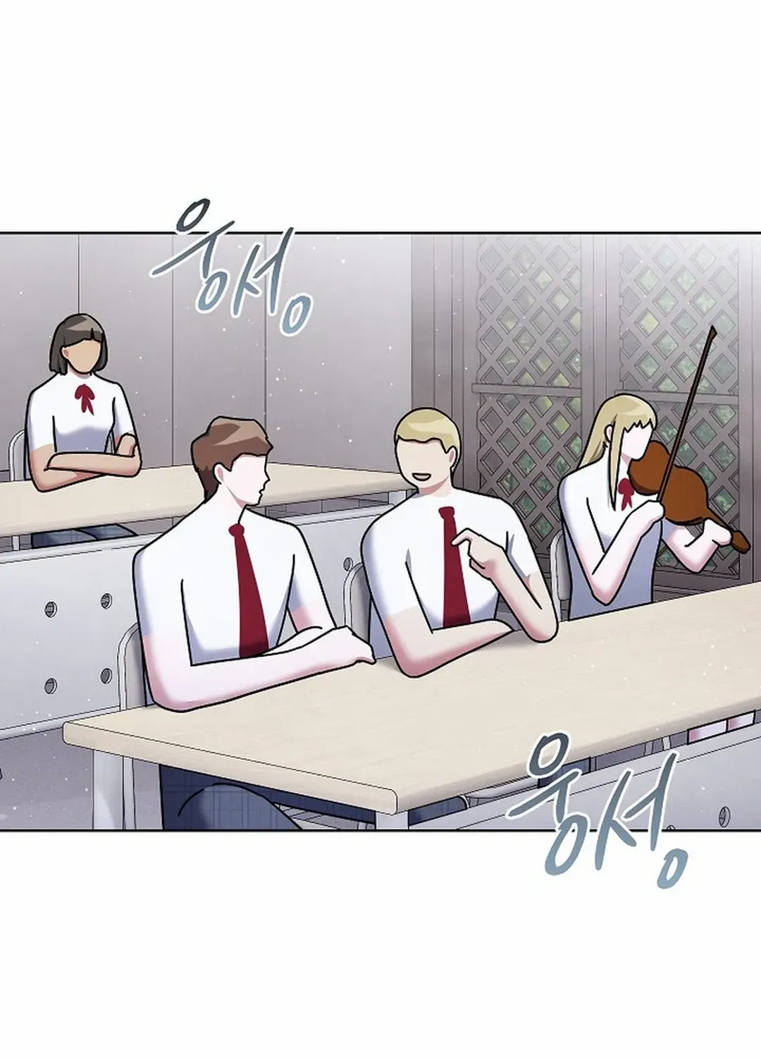 High School Musical Genius Is Paganini Reincarnated Chapter 35 page 10 - 