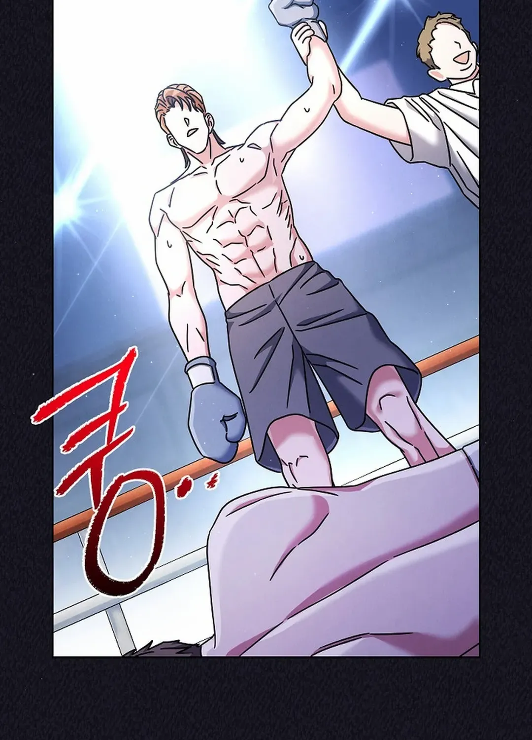 High School Musical Genius Is Paganini Reincarnated Chapter 35 page 93 - 