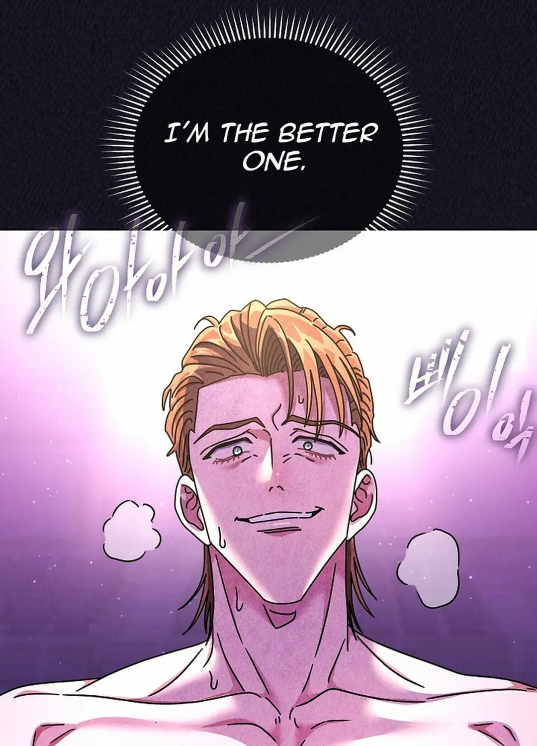 High School Musical Genius Is Paganini Reincarnated Chapter 35 page 97 - 