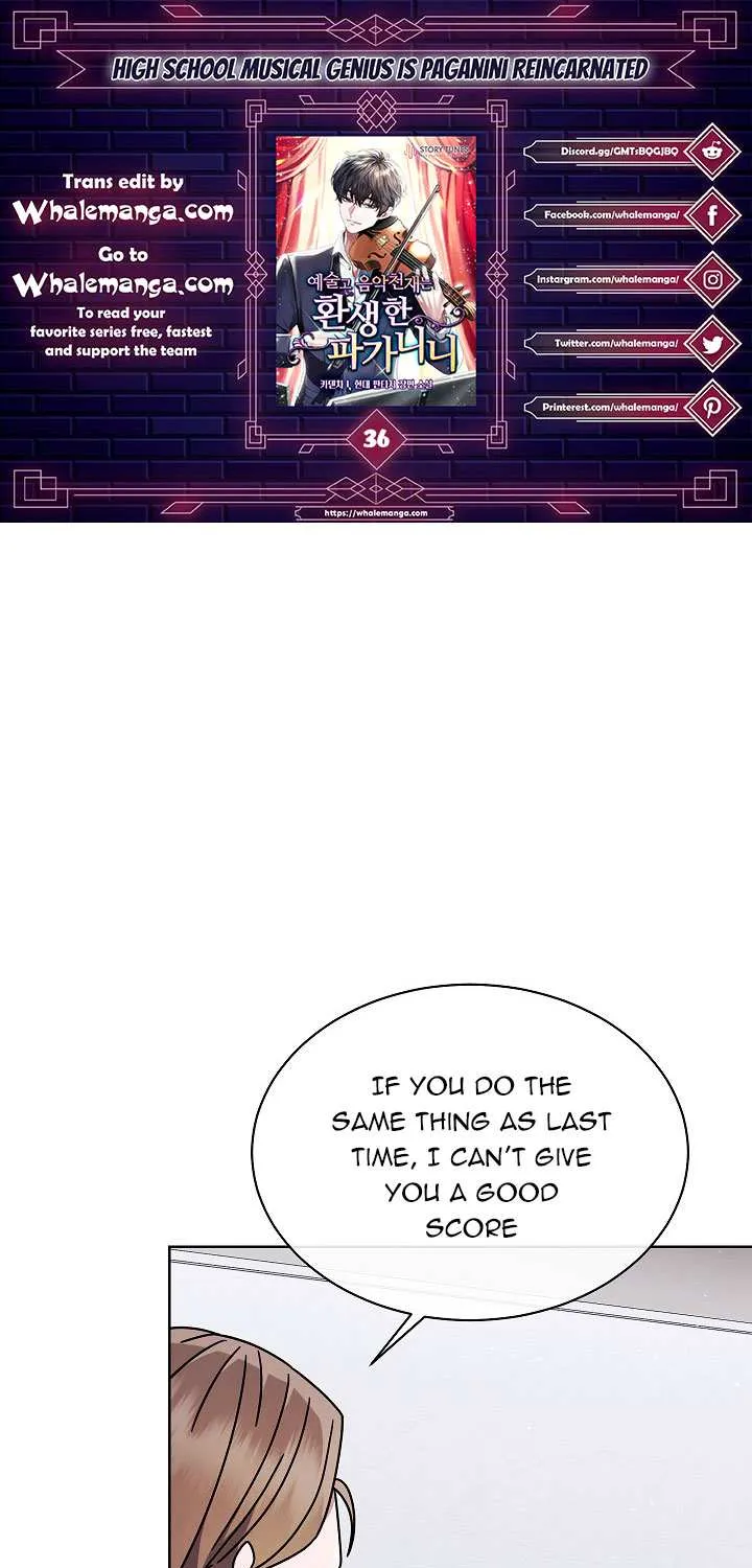 High School Musical Genius Is Paganini Reincarnated Chapter 36 page 1 - 