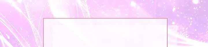 High School Musical Genius Is Paganini Reincarnated Chapter 36 page 33 - 