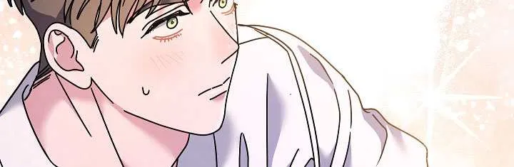 High School Musical Genius Is Paganini Reincarnated Chapter 36 page 45 - 