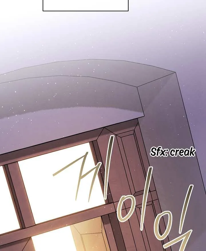 High School Musical Genius Is Paganini Reincarnated Chapter 37 page 102 - 
