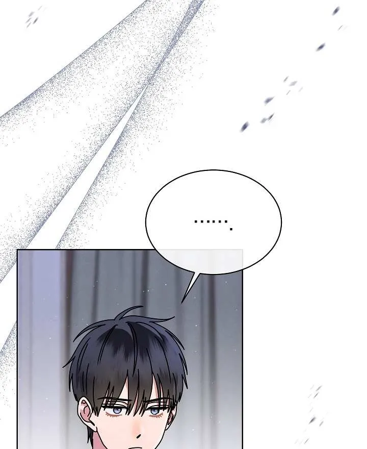 High School Musical Genius Is Paganini Reincarnated Chapter 37 page 44 - 