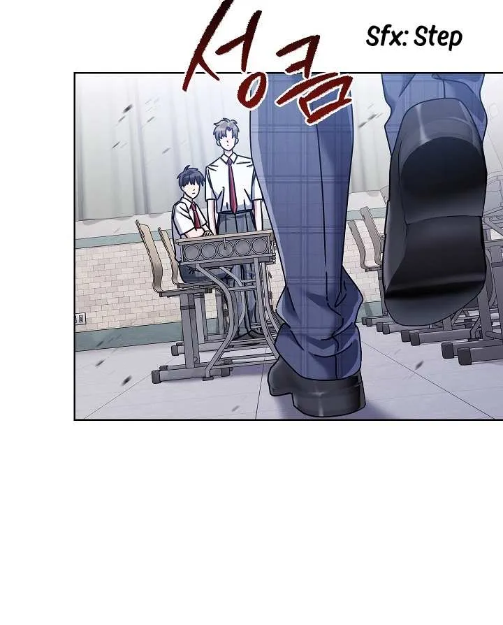 High School Musical Genius Is Paganini Reincarnated Chapter 37 page 9 - 