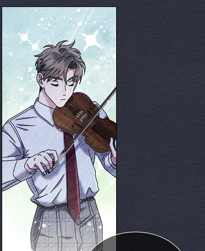 High School Musical Genius Is Paganini Reincarnated Chapter 37 page 83 - 