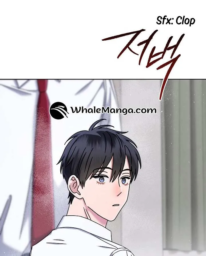 High School Musical Genius Is Paganini Reincarnated Chapter 37 page 10 - 