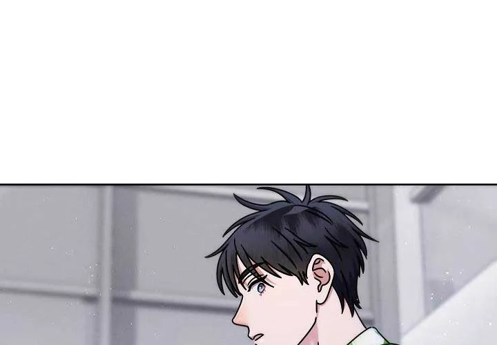 High School Musical Genius Is Paganini Reincarnated Chapter 38 page 40 - 