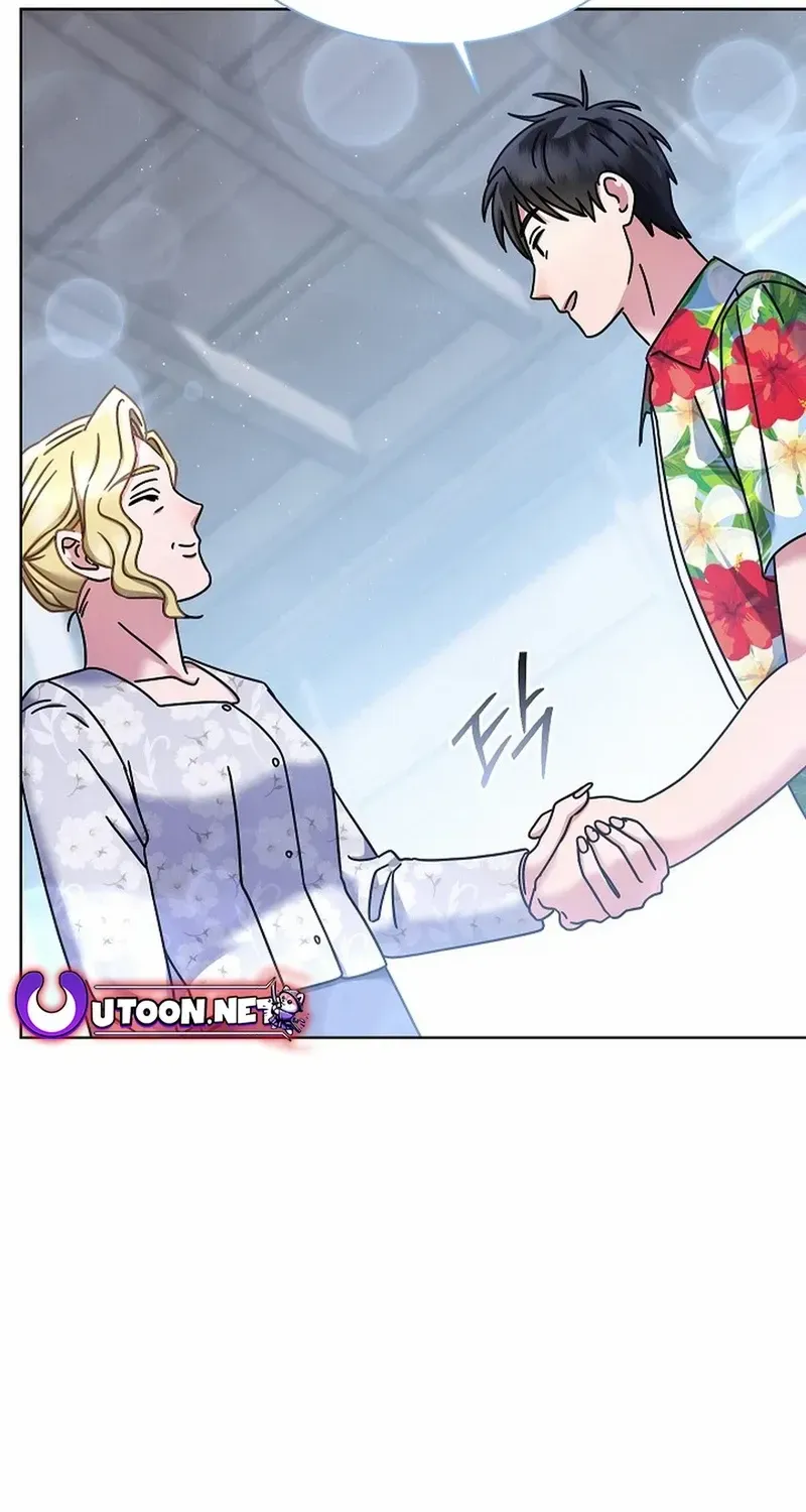 High School Musical Genius Is Paganini Reincarnated Chapter 39 page 32 - 