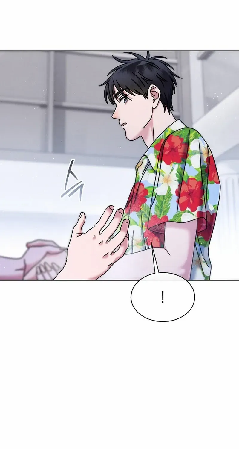 High School Musical Genius Is Paganini Reincarnated Chapter 39 page 33 - 