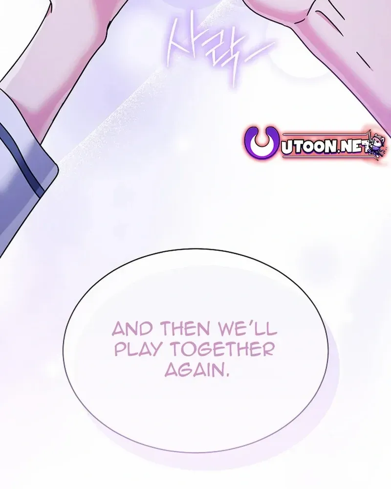 High School Musical Genius Is Paganini Reincarnated Chapter 39 page 45 - 