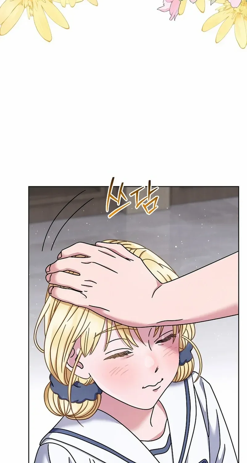 High School Musical Genius Is Paganini Reincarnated Chapter 39 page 50 - 