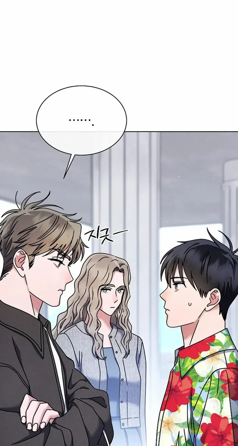 High School Musical Genius Is Paganini Reincarnated Chapter 39 page 6 - 