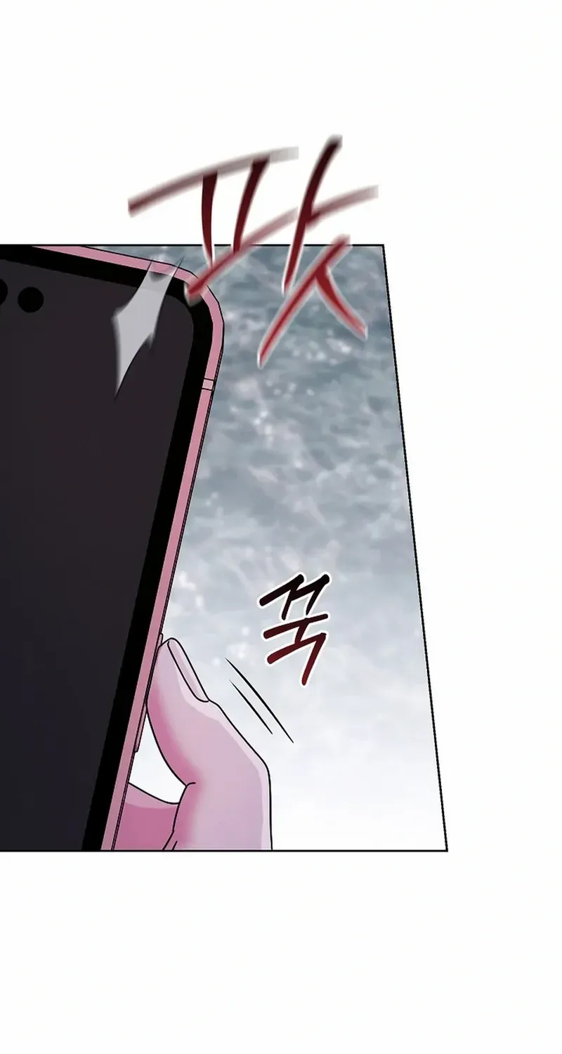 High School Musical Genius Is Paganini Reincarnated Chapter 39 page 96 - 