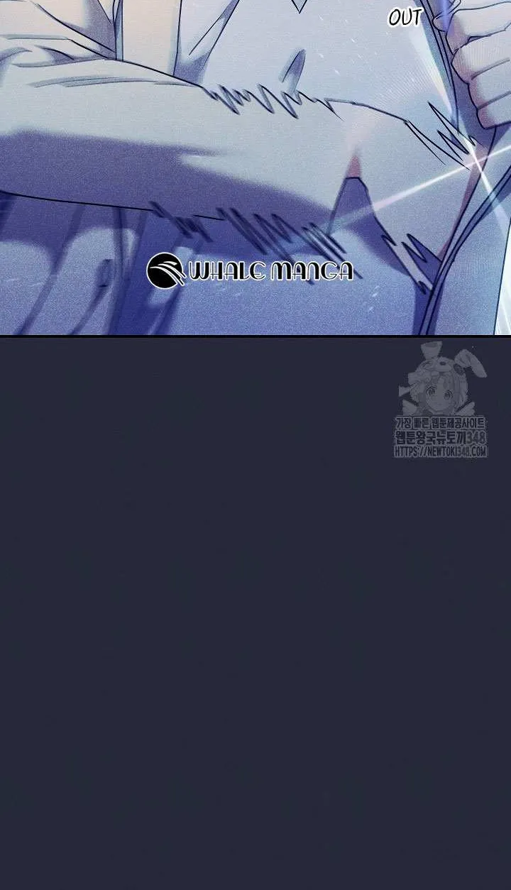 High School Musical Genius Is Paganini Reincarnated Chapter 4 page 105 - 