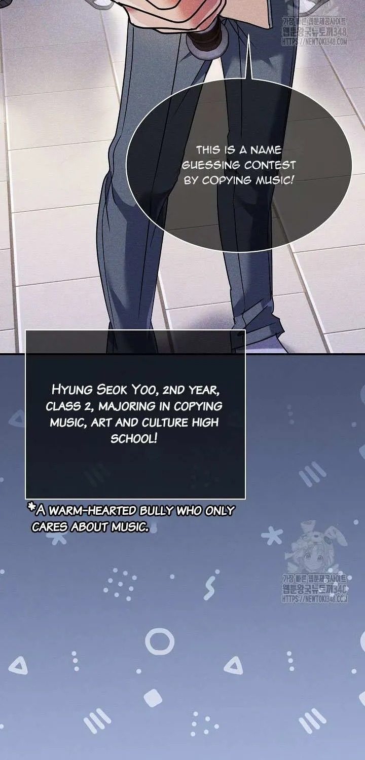 High School Musical Genius Is Paganini Reincarnated Chapter 4 page 107 - 