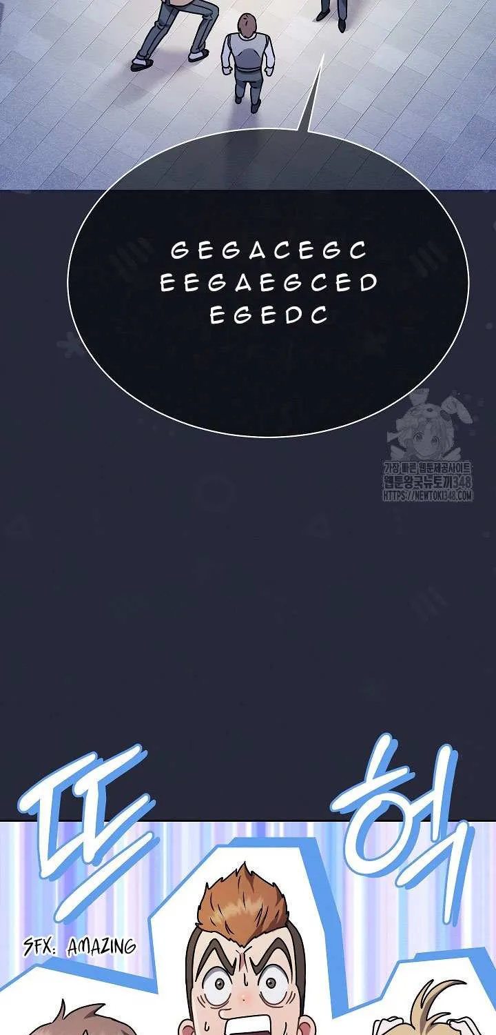 High School Musical Genius Is Paganini Reincarnated Chapter 4 page 120 - 