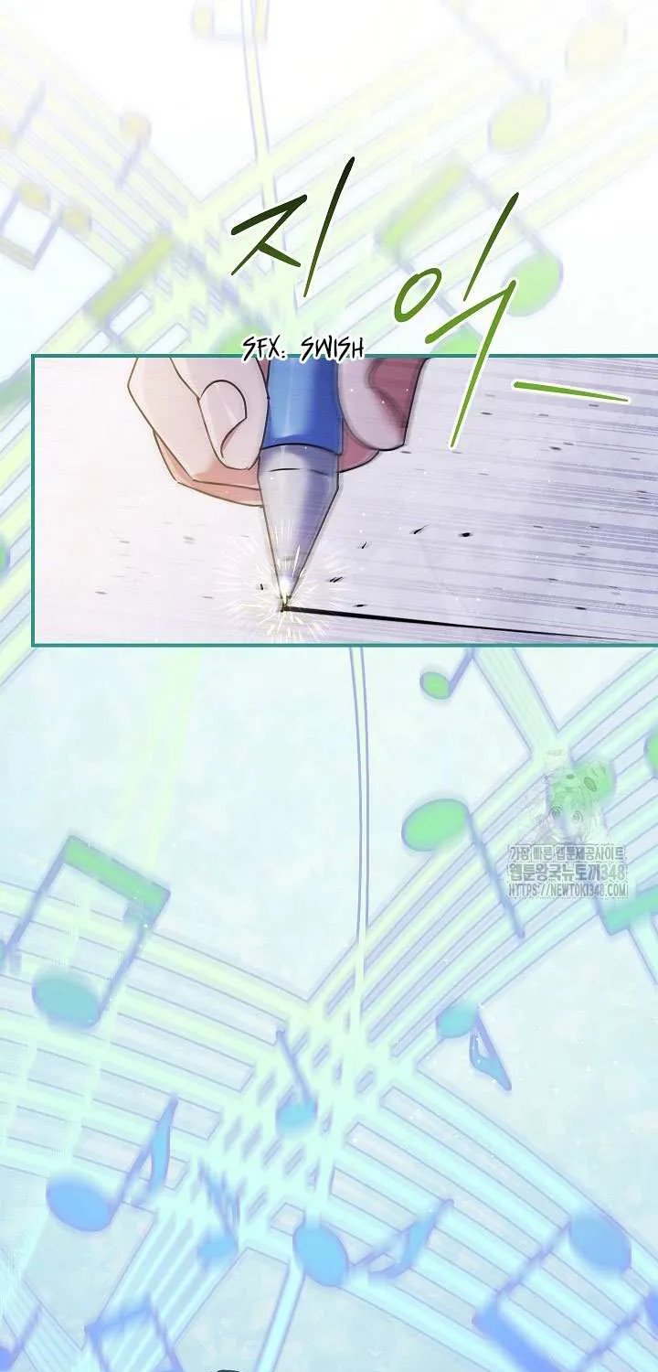 High School Musical Genius Is Paganini Reincarnated Chapter 4 page 128 - 