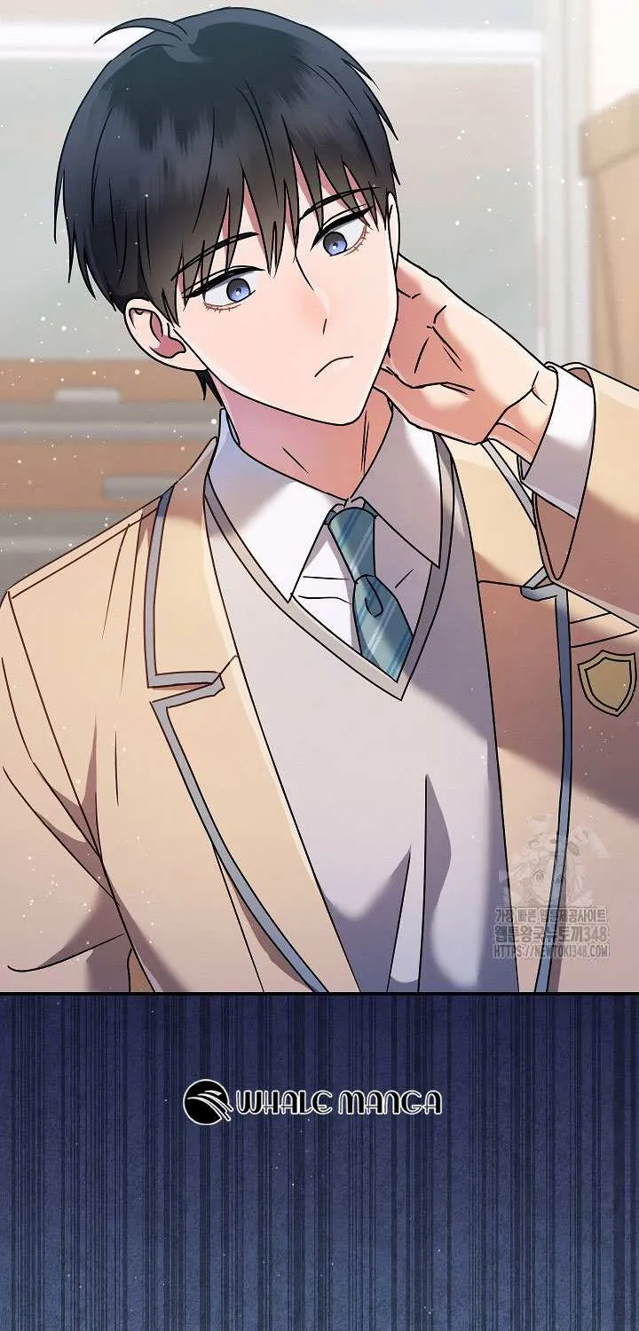 High School Musical Genius Is Paganini Reincarnated Chapter 4 page 140 - 