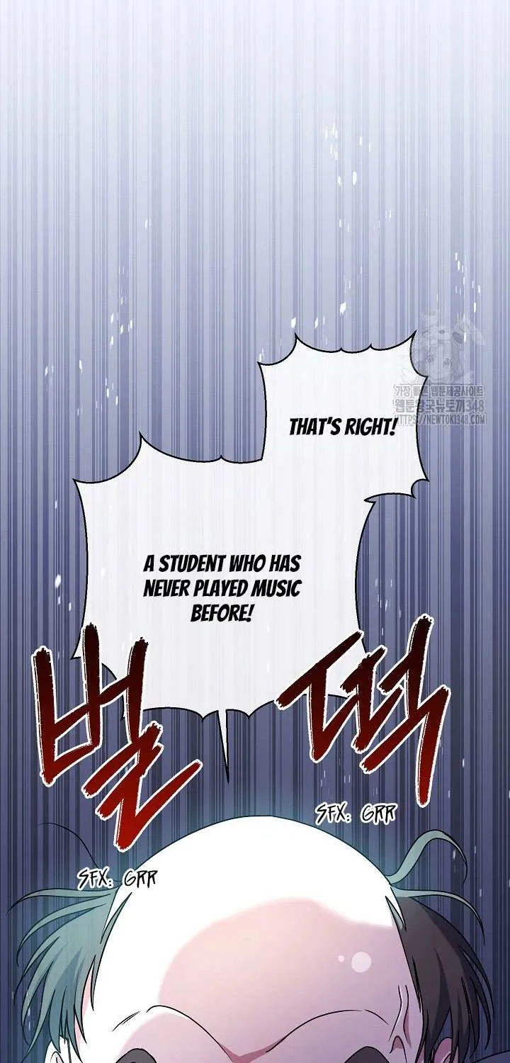 High School Musical Genius Is Paganini Reincarnated Chapter 4 page 15 - 