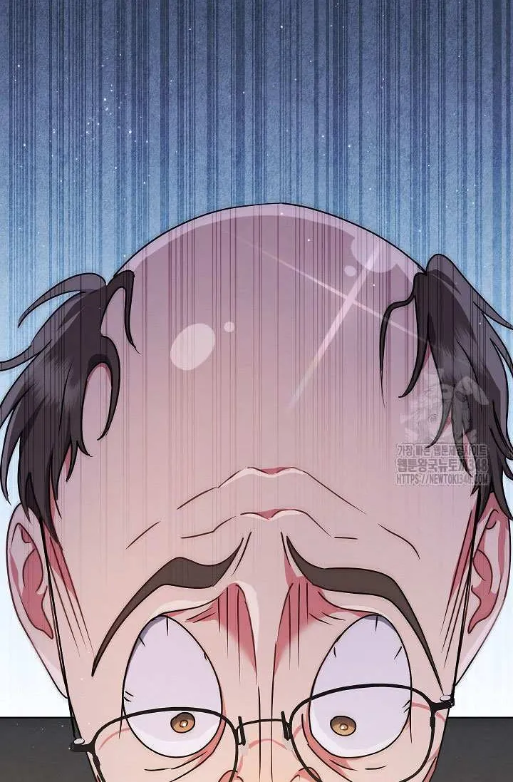 High School Musical Genius Is Paganini Reincarnated Chapter 4 page 141 - 