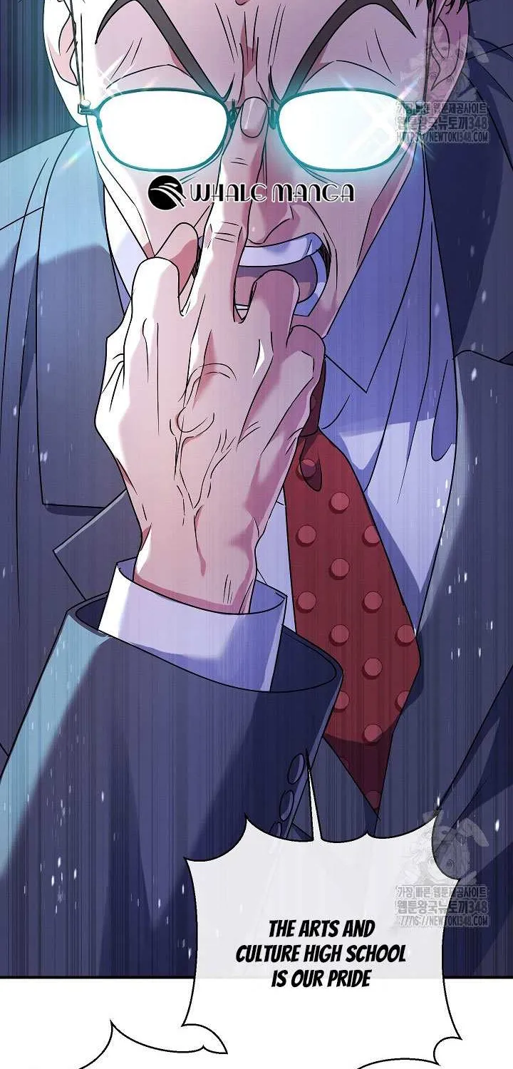 High School Musical Genius Is Paganini Reincarnated Chapter 4 page 16 - 
