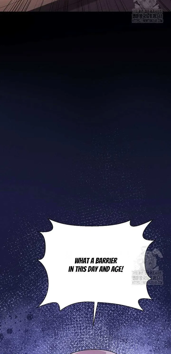 High School Musical Genius Is Paganini Reincarnated Chapter 4 page 19 - 