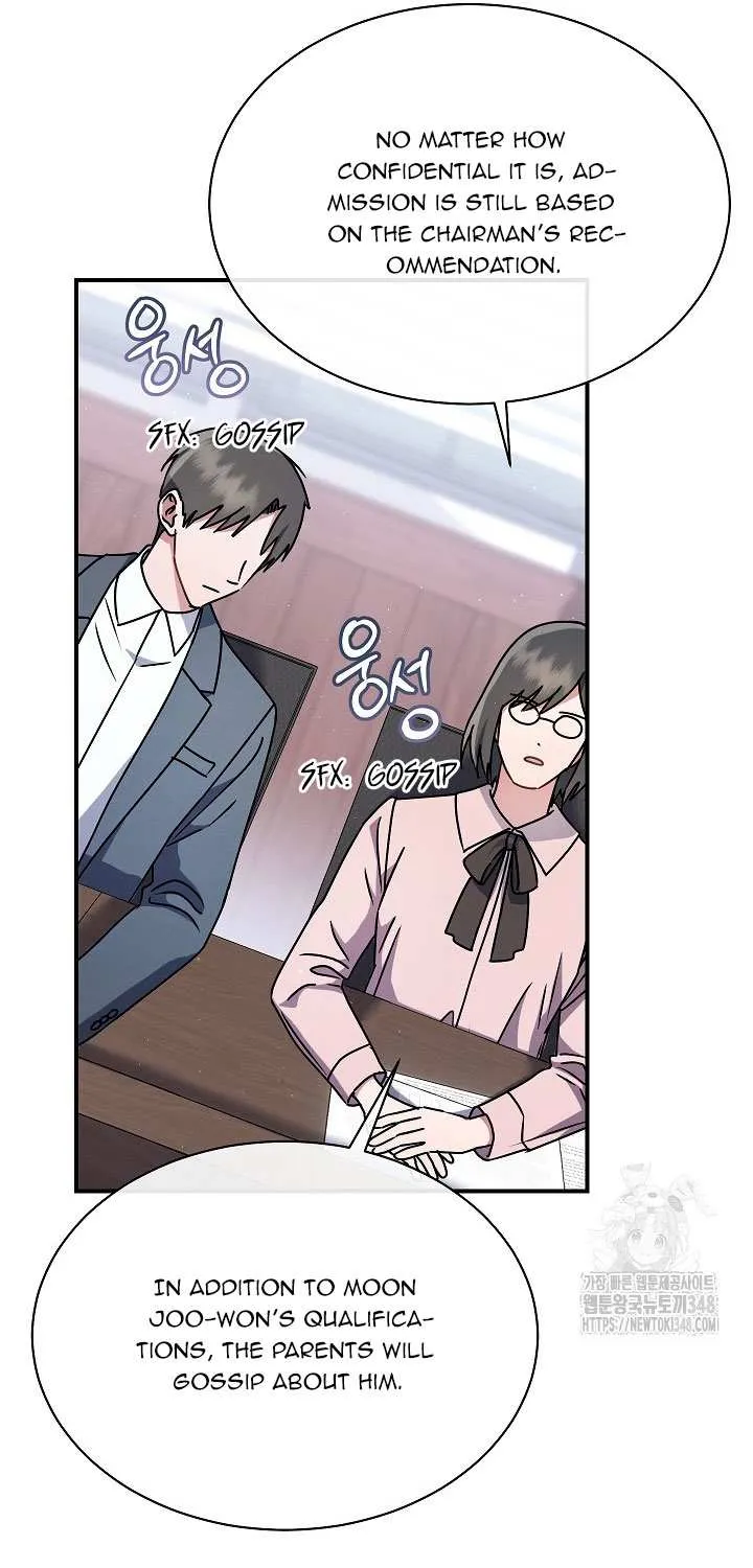 High School Musical Genius Is Paganini Reincarnated Chapter 4 page 41 - 