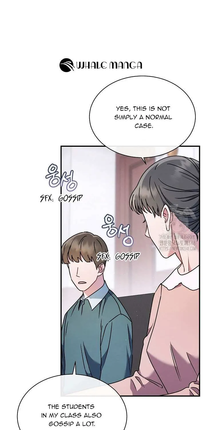 High School Musical Genius Is Paganini Reincarnated Chapter 4 page 42 - 