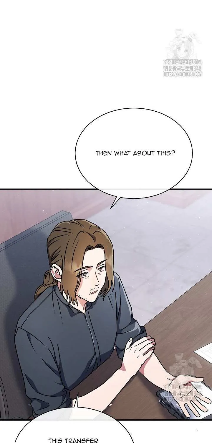 High School Musical Genius Is Paganini Reincarnated Chapter 4 page 44 - 