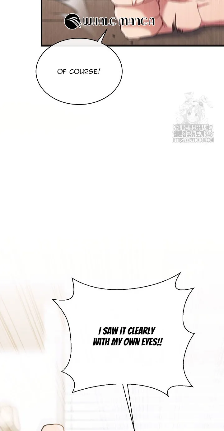 High School Musical Genius Is Paganini Reincarnated Chapter 4 page 6 - 