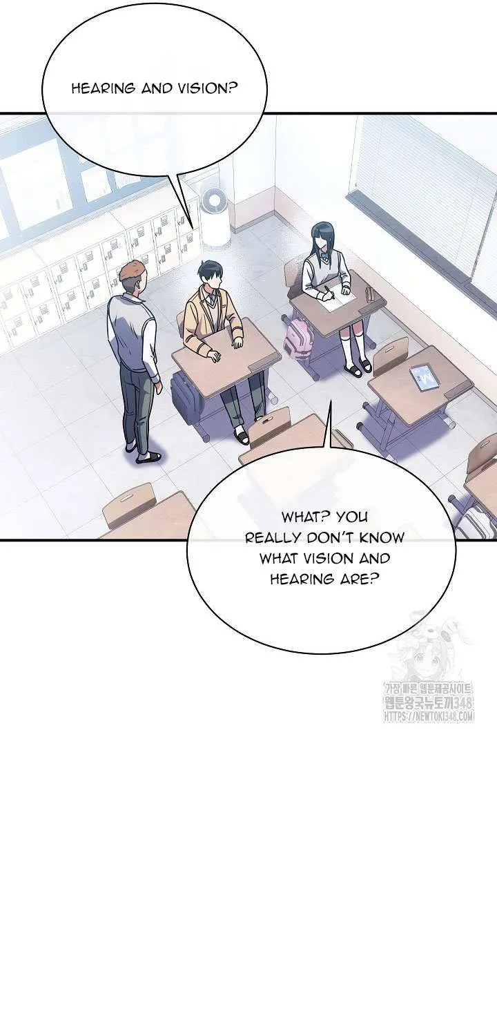 High School Musical Genius Is Paganini Reincarnated Chapter 4 page 66 - 