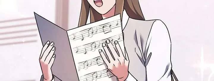 High School Musical Genius Is Paganini Reincarnated Chapter 4 page 71 - 