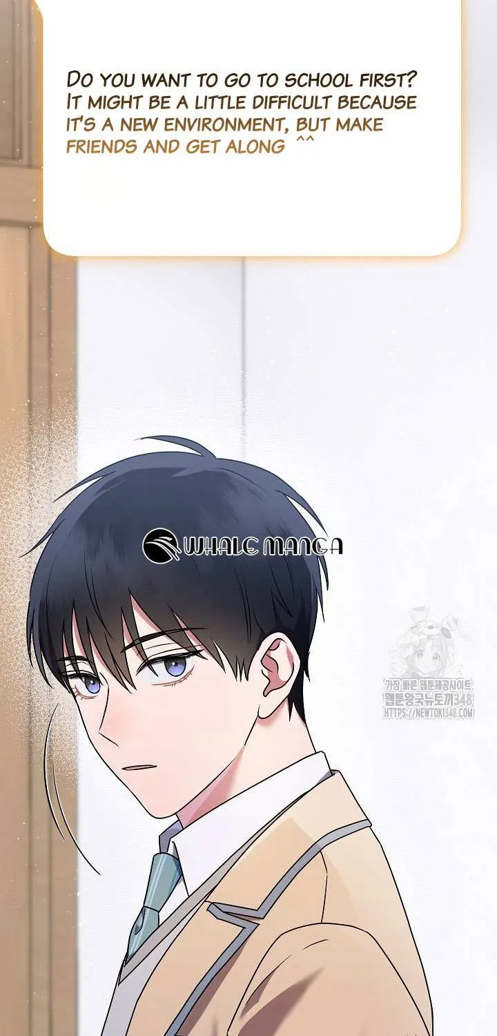 High School Musical Genius Is Paganini Reincarnated Chapter 4 page 79 - 