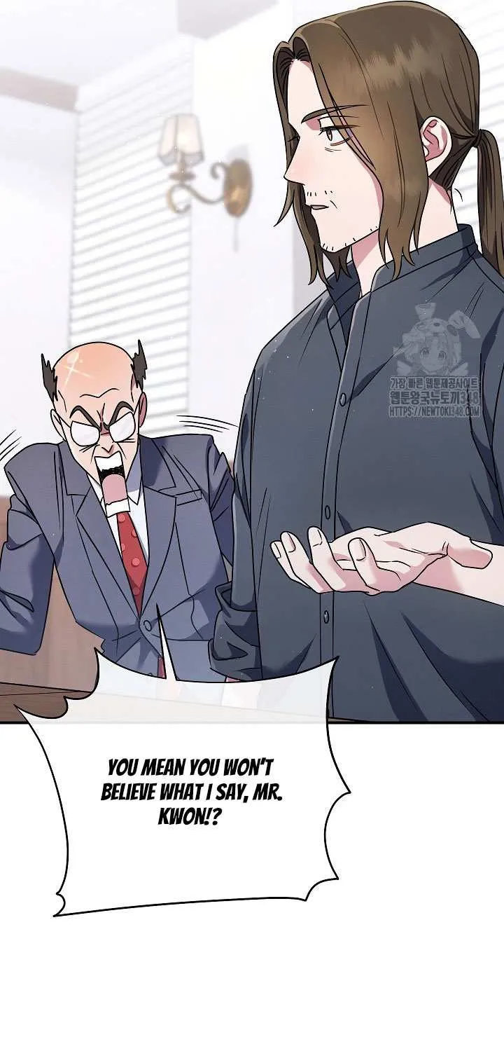 High School Musical Genius Is Paganini Reincarnated Chapter 4 page 9 - 