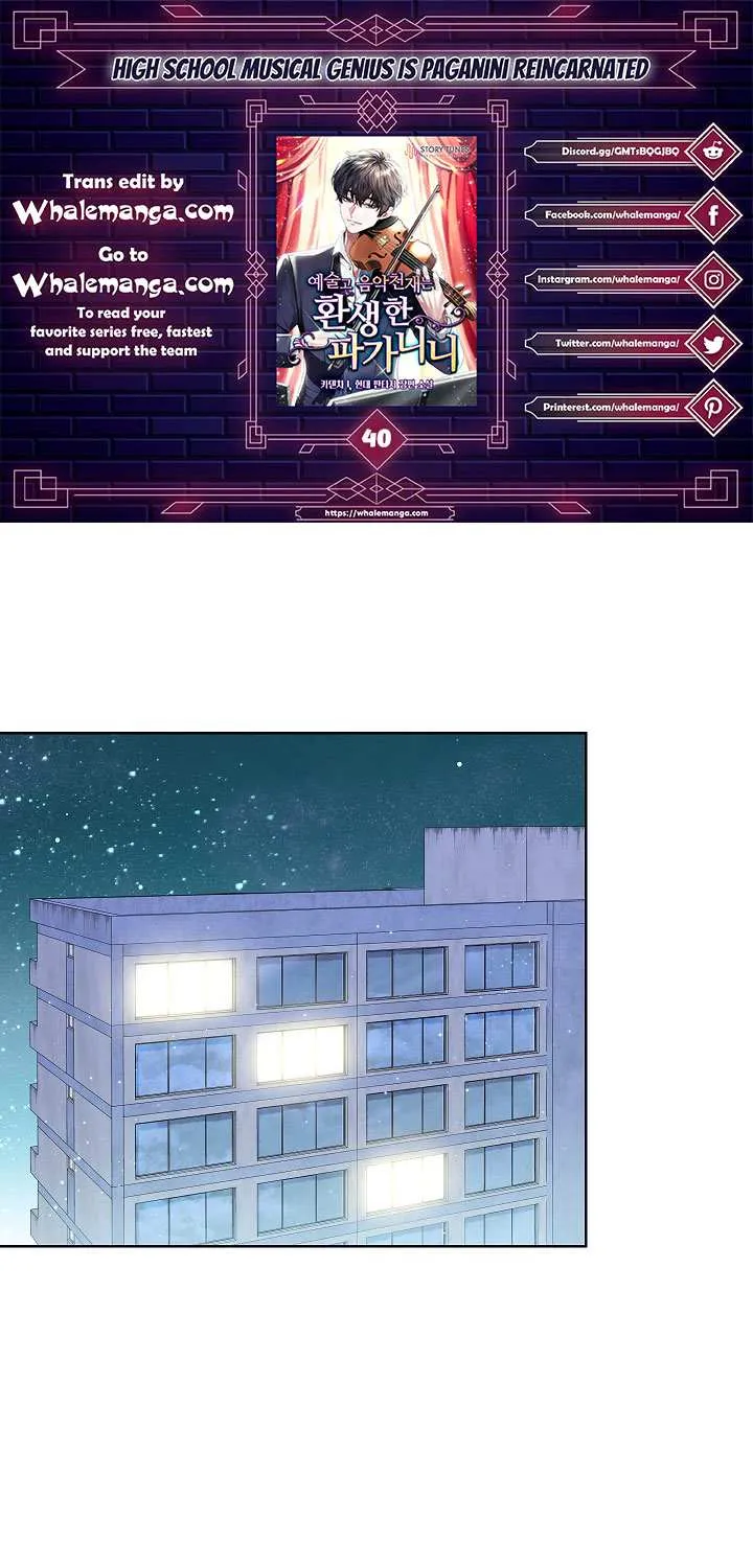 High School Musical Genius Is Paganini Reincarnated Chapter 40 page 2 - 