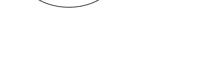High School Musical Genius Is Paganini Reincarnated Chapter 40 page 80 - 