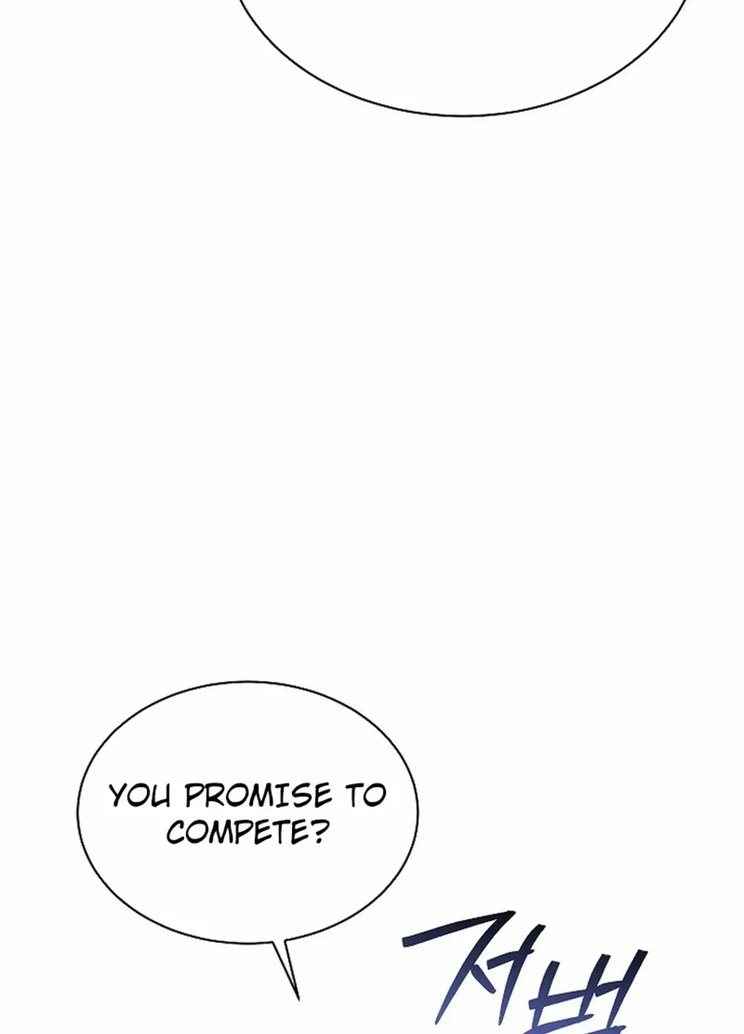 High School Musical Genius Is Paganini Reincarnated Chapter 41 page 116 - 