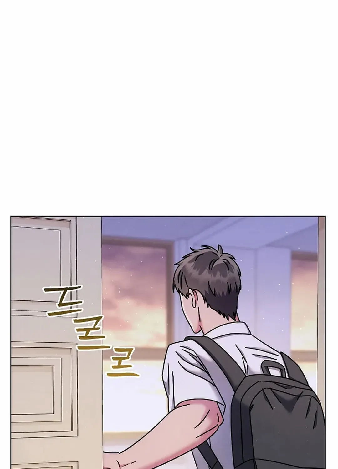 High School Musical Genius Is Paganini Reincarnated Chapter 41 page 123 - 